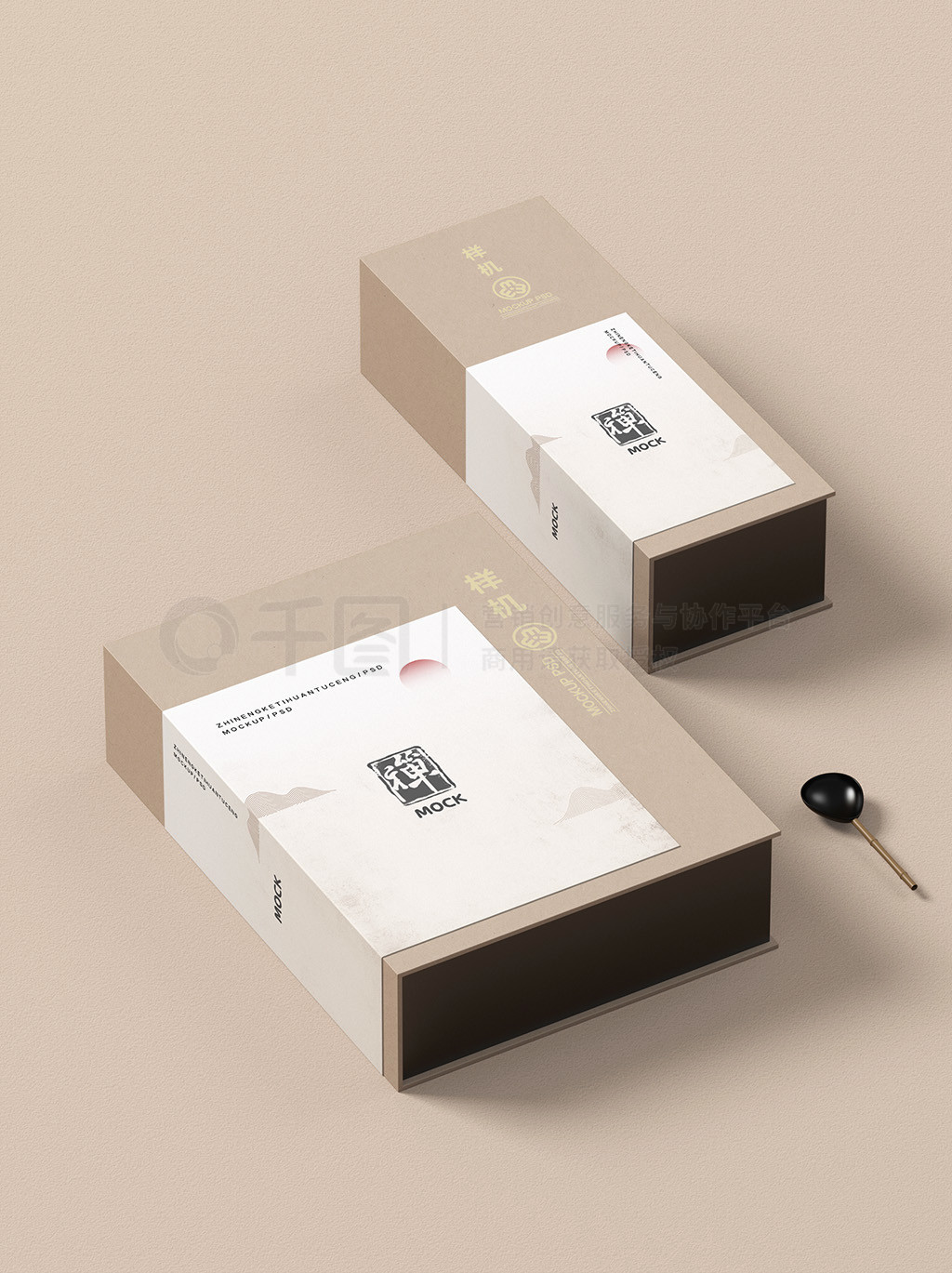 原创3D茶叶包装盒样机矢量图免费下载 PSD格式与2048像素的高品质体验